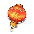 春节灯笼 缩略图