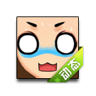 打击动态表情 缩略图