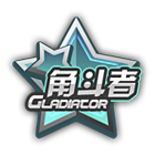 角斗者徽记 缩略图