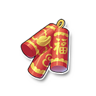 烫金鞭炮 缩略图