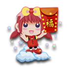 福运到挂饰 缩略图