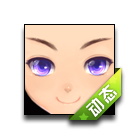 心思动态表情 缩略图