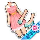 桃色魅姿套装 缩略图