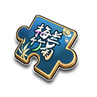 梅兰竹菊碎片 缩略图