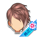 惜颜流年动画发饰 缩略图