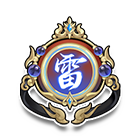 天雷将星戒指 缩略图