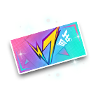 缘梦车牌 缩略图