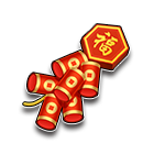 喜庆爆竹 缩略图