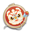 醒狮戳戳绣 缩略图