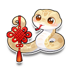 金蛇迎春戒指 缩略图