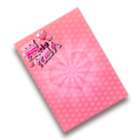 爱的代言人背景 缩略图