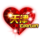 中国心之天津 缩略图