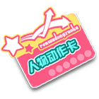 人物动作卡 缩略图