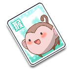 生肖-猴卡 缩略图