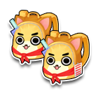 开学尾挂 缩略图