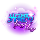 光棍节挂饰 缩略图