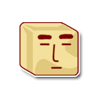 纸袋发困表情头饰 缩略图