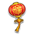新春灯笼 气球 缩略图