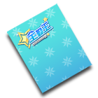 SSC23秋全勤王背景 缩略图