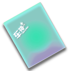 车神背景 缩略图