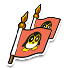 解放红旗尾挂 缩略图