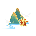 落鹜秋色挂饰 缩略图