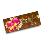 浓情爱恋车牌 缩略图