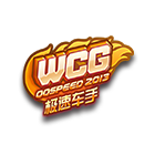 WCG2013极速车手 缩略图