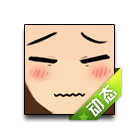 眩晕动态表情 缩略图