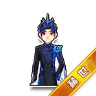 稀世·星瀚幻宇套装 缩略图