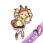 松鼠萌宝（四级） 缩略图