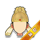 稀世·春意满园发饰 缩略图