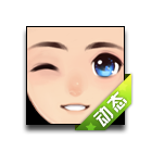 弯弯眉眼动态表情 缩略图