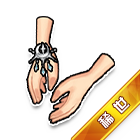 稀世·穹梦韶宇右手环 缩略图