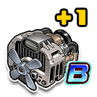 粗糙的B级进气+1 缩略图