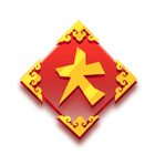 吉祥图-大 缩略图