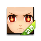 星光之眸 缩略图