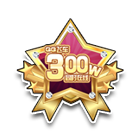 300W纪念徽章 缩略图