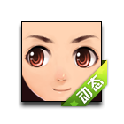 诡意连连动态表情 缩略图