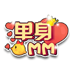单身MM头饰 缩略图