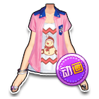 诗漾千秋上装 缩略图