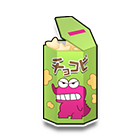 俏粉鳄鱼手杖 缩略图