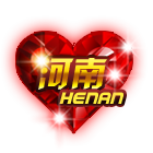 中国心之河南 缩略图