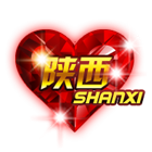 中国心之陕西 缩略图