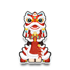 瑞狮呈祥套装 缩略图