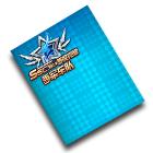 SSC季度竞速车队季军 缩略图