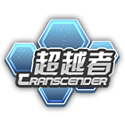 超越者徽记 缩略图