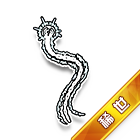 稀世配套 缩略图