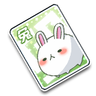 生肖-兔卡 缩略图