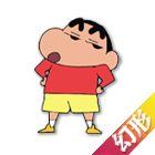 小新角色套装 缩略图